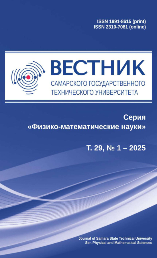 Логотип Заголовка Страницы