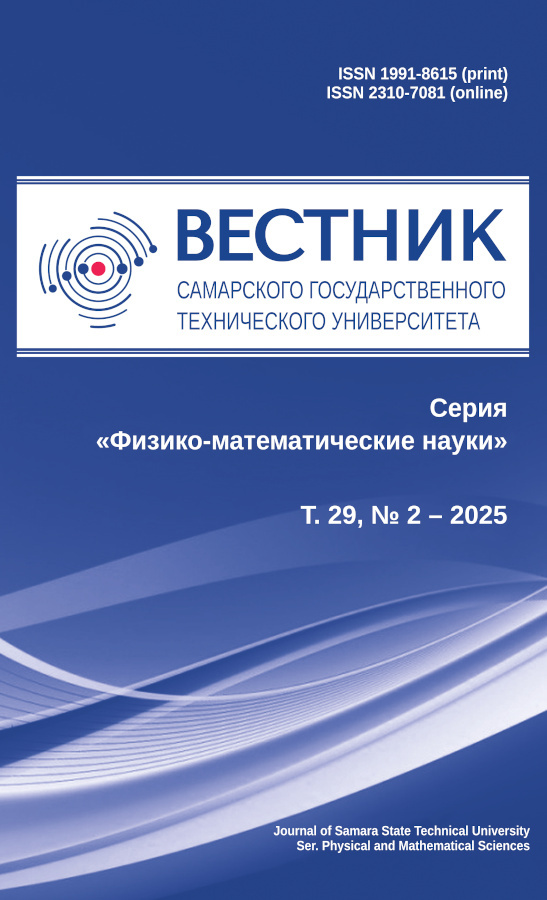 Логотип Заголовка Страницы