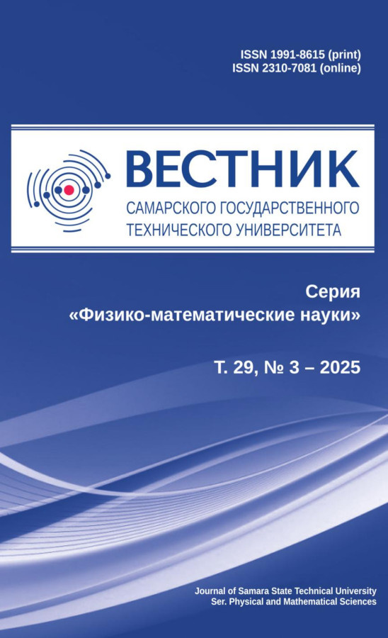 Page Header Logo