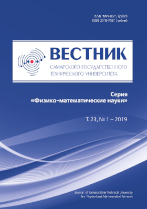 Логотип Заголовка Страницы
