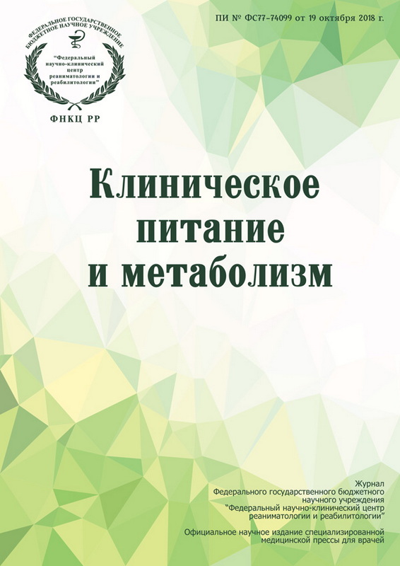 Page Header Logo