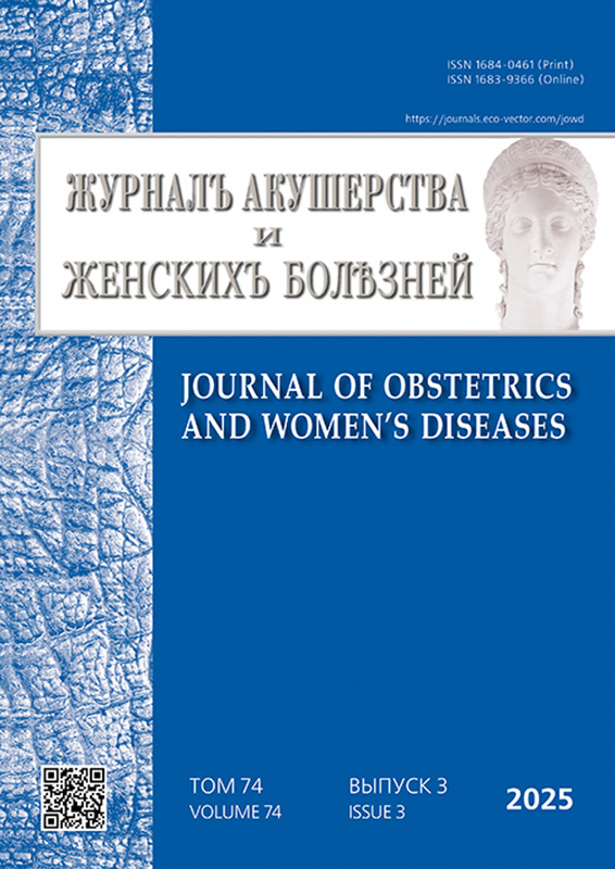 Логотип Заголовка Страницы