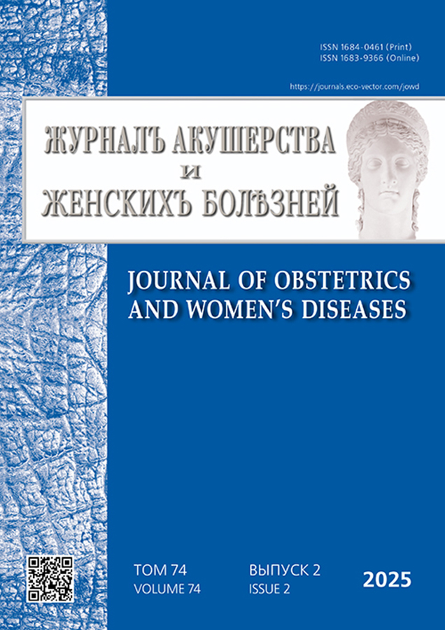 Логотип Заголовка Страницы