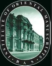 Page Header Logo