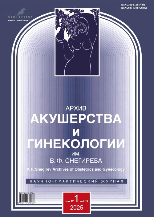 Логотип Заголовка Страницы