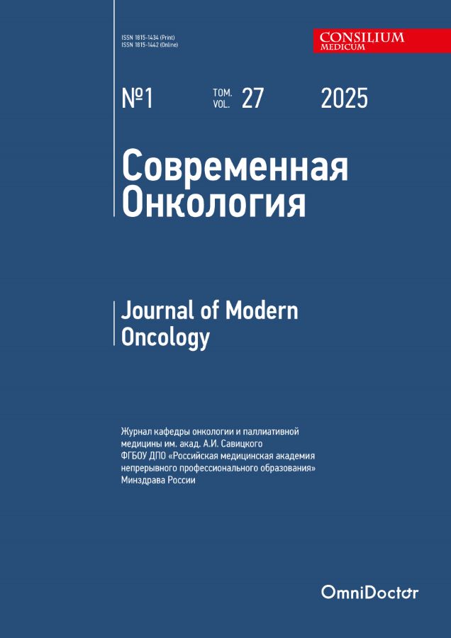 Логотип Заголовка Страницы