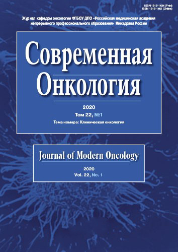 Page Header Logo