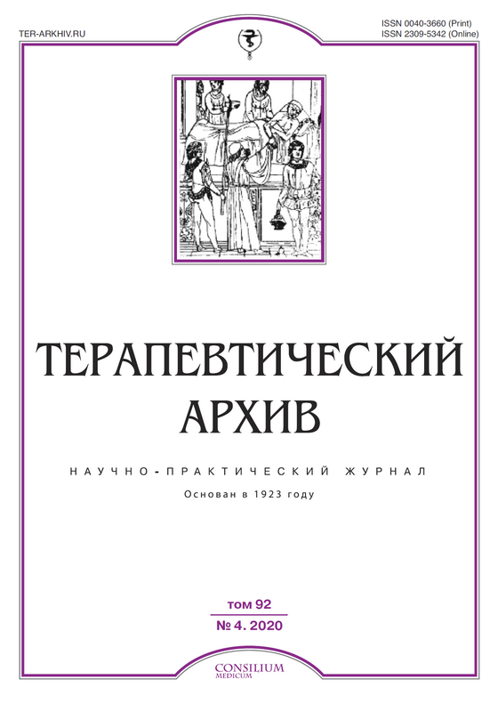 Для чего нужен ребагит. Смотреть фото Для чего нужен ребагит. Смотреть картинку Для чего нужен ребагит. Картинка про Для чего нужен ребагит. Фото Для чего нужен ребагит