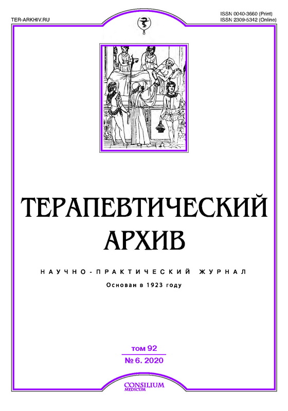 Page Header Logo