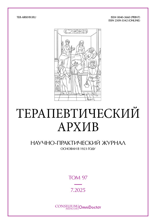 Логотип Заголовка Страницы