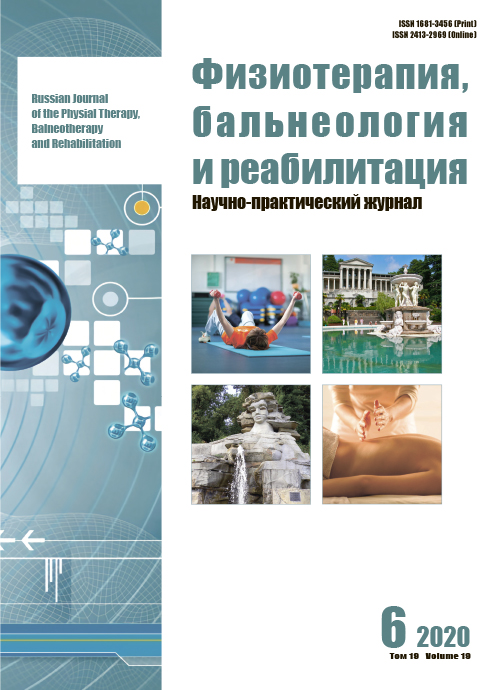 Page Header Logo