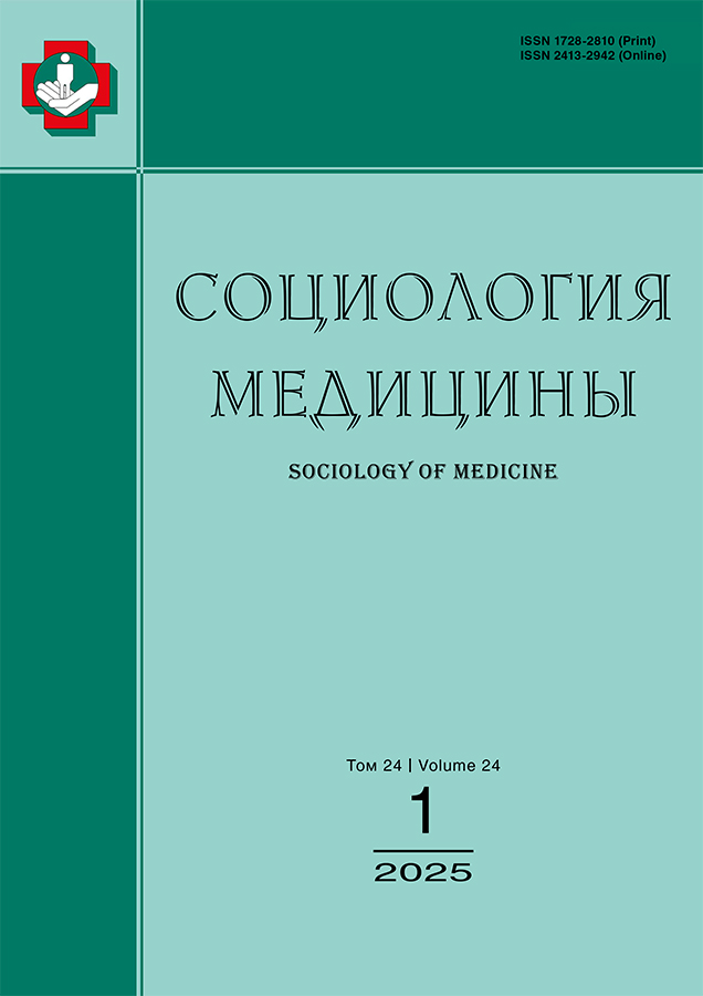 Логотип Заголовка Страницы