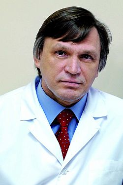 Аватар
