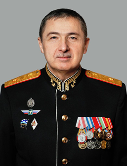 Аватар